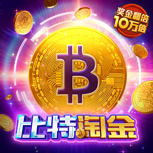 优发官网app下载