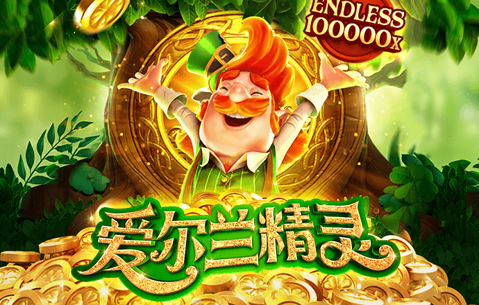 c7c7.cpp官方版手机下载