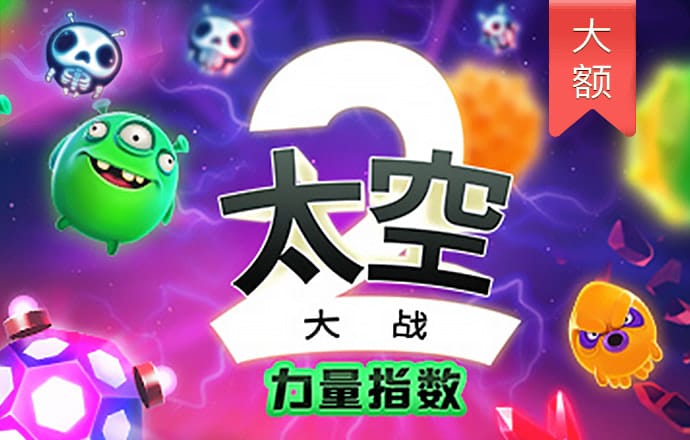 k体育官网登录